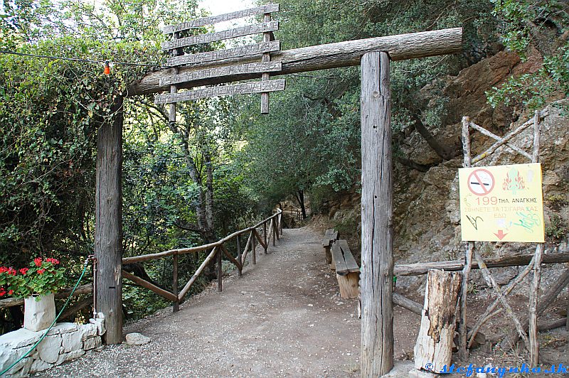 Patsos gorge (Agios Antonios), Kréta. Vstup