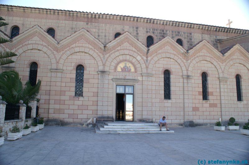 Zante town. Chrám Agios Dionisios